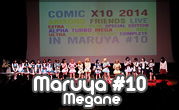 Maruya #10 Megane
