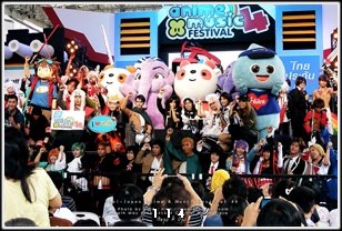 Cosplay Gallery - Thai-Japan Anime & Music Festival #4