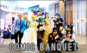 Comic Banquet