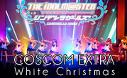 COSCOM EXTRA White Christmas