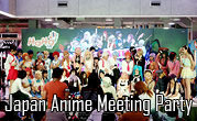 Japan Anime Meeting Party