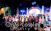 Oishi Cosplay 8 Infinity War