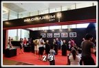 Cosplay Gallery - Thailand Comic Con 2015