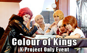 Colour of Kings | K Project Only Event
