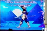 Cosplay Gallery - Cosplay Carnival Contest by the hub