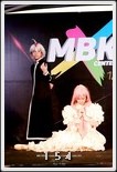 Cosplay Gallery - MBK CENTER Cosplay Contest Anime VS Comic 2017