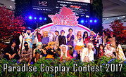 Paradise Cosplay Contest 2017 ในงาน Japan Village