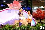 Cosplay Gallery - Paradise Park Cosplay Contest 2017