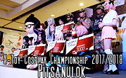X-Toy Cosplay Championship 2017/2018 : Pitsanulok