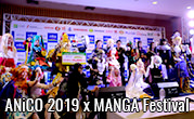 ANiCO 2019 x MANGA Festival