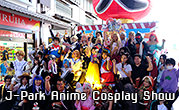 J-Park Anime Cosplay Show