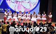 Maruya #29