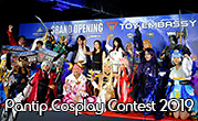 Pantip Cosplay Contest 2019