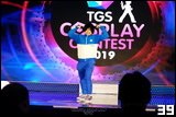 Cosplay Gallery - Thailand Game Show 2019 Day 2