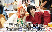 Wisteria Garden : Kimetsu no Yaiba Only Event
