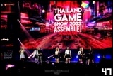 Cosplay Gallery - Thailand Game Show x Wonder Festival Bangkok 2023