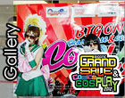 อัพรูปงาน Big One Grand Sale & Comics Cosplay @Chonburi