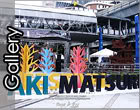 อัพรูปงาน J-Trends in Town Aki Matsuri Festival