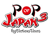 [New Event] เพิ่มงาน Pop of Japan 3 by Fortune Town