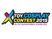 [New Event] เพิ่มงาน X-Toy Cosplay Contest 2015