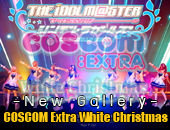 [New Gallery] อัพรูปงาน COSCOM EXTRA White Christmas