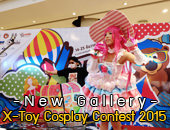 [New Gallery] อัพรูปงาน X-Toy Cosplay Contest 2015