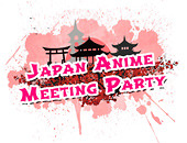 [New Event] เพิ่มงาน Japan Anime Meeting Party