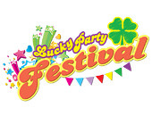 [New Event] เพิ่มงาน Lucky Party Festival