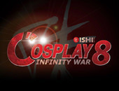 [New Event] เพิ่มงาน Oishi Cosplay 8 Infinity War