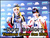[New Gallery] อัพรูปงาน Thailand Comic Con 2015
