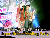 [New Gallery] อัพรูปงาน Japan Anime Meeting Party