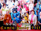 [New Gallery] อัพรูปงาน Comic Party 91st
