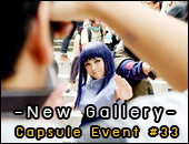 [New Gallery] อัพรูปงาน Capsule Event #33