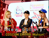 [New Gallery] อัพรูปงาน COSCOM EXTRA Matsuri