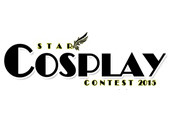 [New Event] เพิ่มงาน Star Cosplay Contest 2015