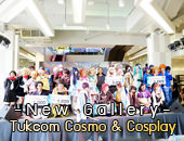 [New Gallery] เพิ่มรูปงาน Tukcom Cosmo & Cosplay