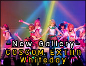 [New Gallery] อัพรูปงาน COSCOM EXTRA: Whiteday