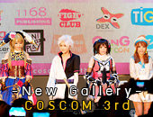 [New Gallery] อัพรูปงาน COSCOM 3rd