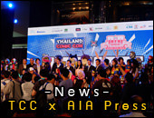 [COSPLUS] แถลงข่าวงาน Thailand Comic Con 2015 และ Anime Idol Asia 2015