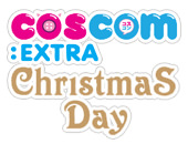 Confirmed Event | ยืนยันการจัดงาน COSCOM Extra : Christmas Day