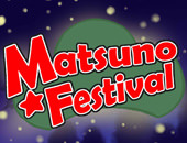 New Event | เพิ่มงาน Matsuno☆Festival