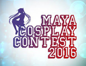 New Event | เพิ่มงาน MAYA Cosplay Contest 2016