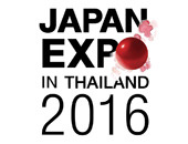 New Event | เพิ่มงาน Japan Expo in Thailand 2016