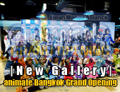 New Gallery | อัพรูปงาน animate Bangkok Grand Opening