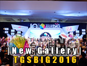 New Gallery | อัพรูปงาน Thailand Game Show BIG Festival 2016