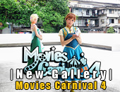 New Gallery | อัพรูปงาน Movies Carnival IV