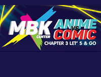 New Event | เพิ่มงาน MBK Center Anime vs Comic Chapter 3 Let’s & Go