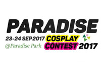 New Event | เพิ่มงาน Paradise Cosplay Contest 2017