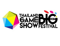 New Event | เพิ่มงาน Thailand Game Show BIG Festival 2017