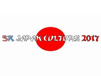 New Event | เพิ่มงาน SK Japan Culture 2017